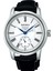 Presage Craftsmanship Enamel Automatic SPB495J1 Erkek Kol Saati 1