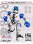 GGE-606-29 Kumandalı Işıklı Dansçı Interaktif Robot -Vardem Oyuncak 4