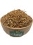 Zeytin Baharatı 100 gr 5