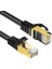 Cat7 Kablo 2 Metre Siyah PMCAT72 (4767) - MCT5041-8605 1