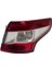 Nıssan Stop Qashqai 14-16 Dış Sağ 1