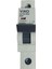25 Amper B Tipi Otomatik Sigorta 4V11 1525-SN2 4.5ka 1p B 25A 1