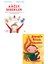 Kağıt Bebekler / Zeynep'in Kırmızı Çizmeleri (2 Kitap) 1