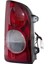 Hyundaı H100 Sol Stop 1997-2001 (Duysuz) 1