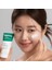 Green Sun Screen Spf 50 Pa++++ Hibrit Filtreli Kore Güneş Kremi 50 ml (Niacinamide, Ginseng, Ektoin) 2