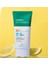 Green Sun Screen Spf 50 Pa++++ Hibrit Filtreli Kore Güneş Kremi 50 ml (Niacinamide, Ginseng, Ektoin) 1