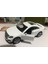Oyuncak Metal Model Araba Açılır Kapı 1/36 Çek Bırak Beyaz Bentley 1