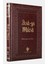 Risale-i Nur Seti 4 Kitap Asa-yı Musa - Sözler - Mektubat Mesnevi-i Nuriye (Büyük Boy) - Bediüzzaman Said Nursi 4