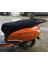 Tvs Jupiter 125 Topcase Çanta Demiri 2
