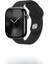 Watch Hk 10 Pro Max Amoled Akıllı Saat Iphone ve Android Tüm Telefonlara Uyumlu Amoled SM4RT Watch 1