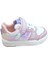 King Patik Çocuk Sneaker Ayakkabı Pudra 3