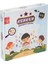 Nessiworld Hed 215 Ken Ken Matematik Sudoku 1