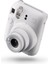 Instax Mini 12 Beyaz Fotoğraf Makinesi 3