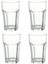 4 Adet Kalın Cam Bardak Hacim: 350 ml Seti Ikea 4 Lü Set Kokteyl Bardağı Yükseklik: 14 cm Şeffaf 1