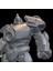 Lol Meka Sıfır Sion Figürü - 30 cm 1