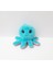 15 cm Sevimli Mini Peluş Oyuncak Ahtapot Çocuklar Için Hediye 1