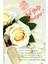 Gül Yağı 20 ml Doğal, Rose Damascena 2