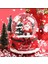 Yılbaşı Noel Baba Işıklı Müzikli Kar Küresi Yeni Yıl Noel Baba ve Çam Ağacı Temalı Kar Küresi 13 Cm ışıklı Müzikli Dekoratif Hediye 4