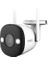 IPC-F22FP BULLET2E 2 Mp 3.6 mm Wifi Dış Ortam Pt Kamera Dahili Mikrofon 2
