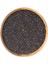 Siyah Hardal Tohumu (Black Mustard Seed) 2