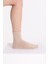 Comfort Serisi 4 'lü Unisex Bambu Organik Günlük Şeker Çorabı 3