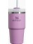 The Flowstate Quencher H2.0 Tumbler 0.41 Lt.lila 1
