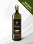 Olgun Hasat 1 lt 2024-2025 Sezonu 1