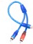 Powermaster Anfi Y Kablo 1 Dişi 2 Erkek 25 cm Silikon Kablo Amfi Y Kablo Rca Cadence Kablo 3