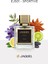 EJ501 Exclusive Erkek Parfüm 50ML, Limon, Bergamot, Gayakum Ağacı, Tonka Fasülyesi 3