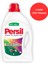 Power Jel Renkliler Çamaşır Deterjanı 4X1690 ml (104 Yıkama) 1