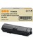 Triumph-Adler P-4025N Mfp PK-1012 Muadil Toner 7.200 Sayfa 1