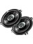 Pıoneer TS-G1310F * TS-G1315 13 cm Twetersiz 230 W Oto Hoparlör (2li Takım) (4172) 1