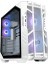 Coolermaster HAF700 H700-WGNN-S00 Gamıng E-Atx Pc Kasası Beyaz 1