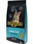 Balıklı Yetişkin Kedi Maması 15kg Adult Cat Fish Formula 1