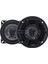 10 cm 120 Watt Kapaklı Tweeterlı Hoparlör (2li Takım) (4172) 1