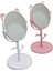 6&amp;quot; - Plastik Yuvarlak - Kulaklı Organizerli - Takı Askılı Makyaj Aynası - MCT5651-9796 1