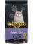Gourmet Balıklı Yetişkin Kedi Maması 15kg Adult Cat Food Fish Formula Gourmet Gurme 1