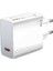 67W USB Girişli Turbo Şarj Adaptörü (Başlık) 1