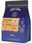 Light Bean 200 G Espresso & Filtre Kahve 1