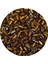 Kesme Cam Boncuk 2mm - 60 Gram - Koyu Kahverengi - BNC372 2