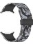 Samsung Galaxy Watch Ultra 47MM Silikon Saat Kayışı Kamuflaj Koyu Gri (Yurt Dışından) 4