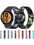 Samsung Galaxy Watch5 40MM/44MM / Watch5 Pro Turuncu Kamuflaj Için Watch Band (Yurt Dışından) 2