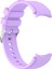 Samsung Galaxy Watch5/watch5 Pro Lila Mor Için Silikon Watch Band (Yurt Dışından) 3