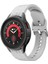 Samsung Galaxy Watch 5 / Watch 5 Pro Gri Için Silikon Watch Band (Yurt Dışından) 1