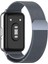 Samsung Galaxy Fit 3 Milanese Metal Saat Kayışı Gri (Yurt Dışından) 2