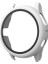 Samsung Galaxy Watch Active 2 44MM Beyaz Için Gl Filmli Kılıf (Yurt Dışından) 1