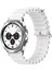 Samsung Galaxy Watch 4 Clic 42MM Beyaz Için Silikon Watch Band (Yurt Dışından) 1