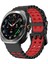 Samsung Galaxy Watch Ultra 47MM Siyah Kırmızı Için Silikon Watch Band (Yurt Dışından) 1