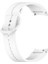 Samsung Galaxy Watch 6/6 Klasik Beyaz Için Silikon Watch Band (Yurt Dışından) 3