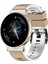Samsung Galaxy Watch 5 Pro 45MM Haki Beyaz Için Silikon Watch Band (Yurt Dışından) 1